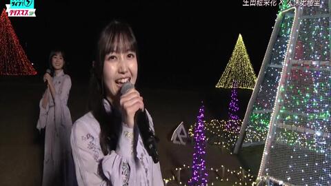 生まれてはじめて 哔哩哔哩 Bilibili 生まれてはじめて 哔哩哔哩 Bilibili