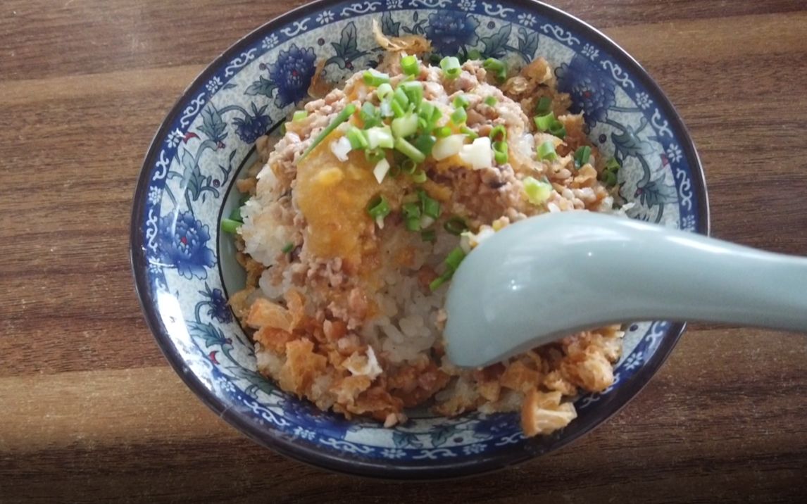 温州咸蛋黄糯米饭 紫菜汤1080p
