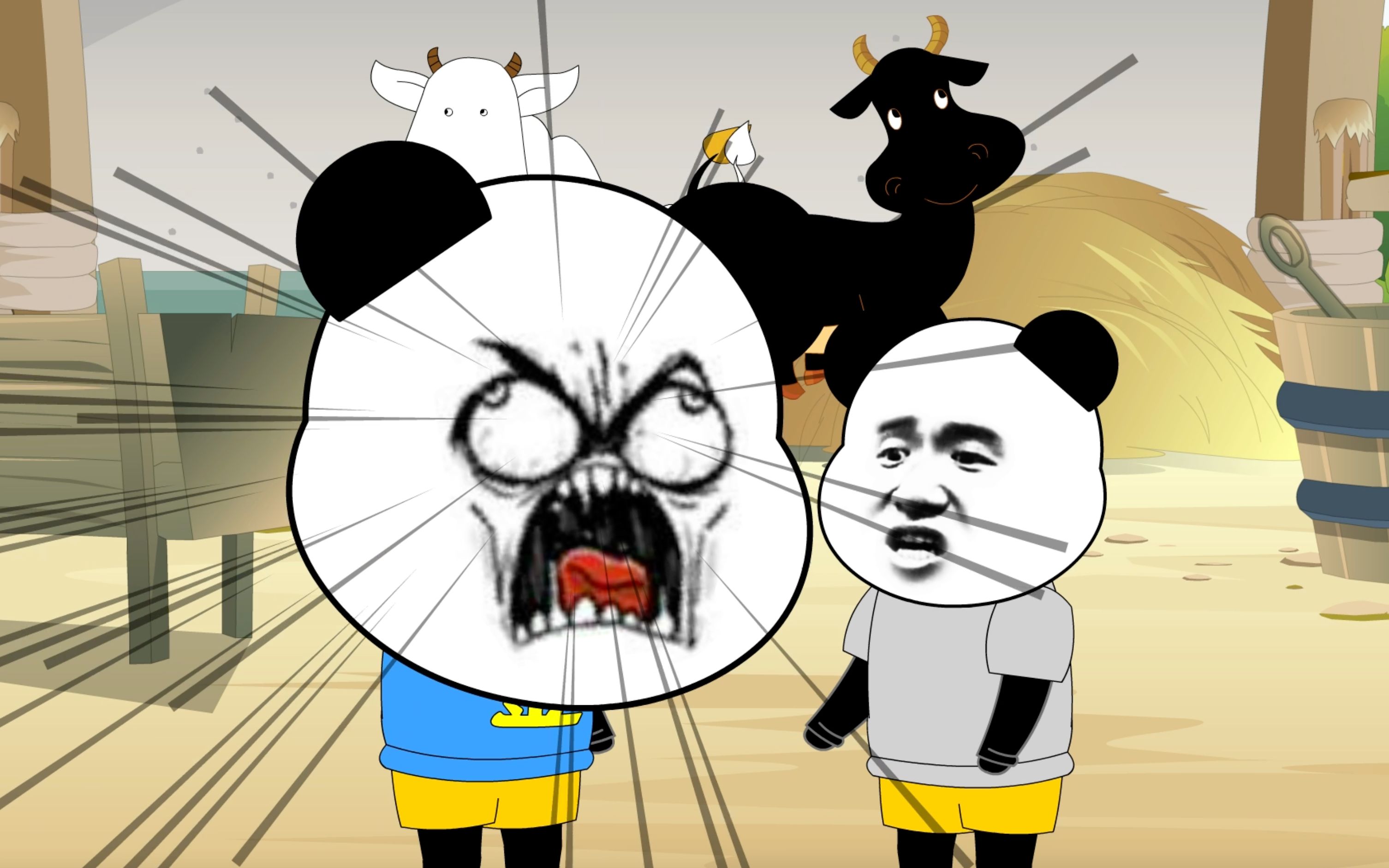 黑牛白牛都是好牛～_哔哩哔哩_bilibili