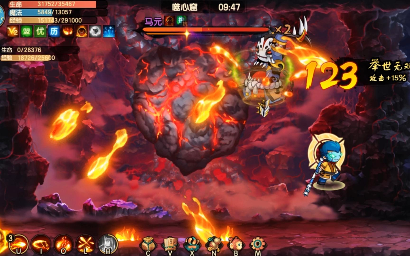 【造梦无双】噬心窟马元 常规躲技能打法 21w悟空不灭攻略