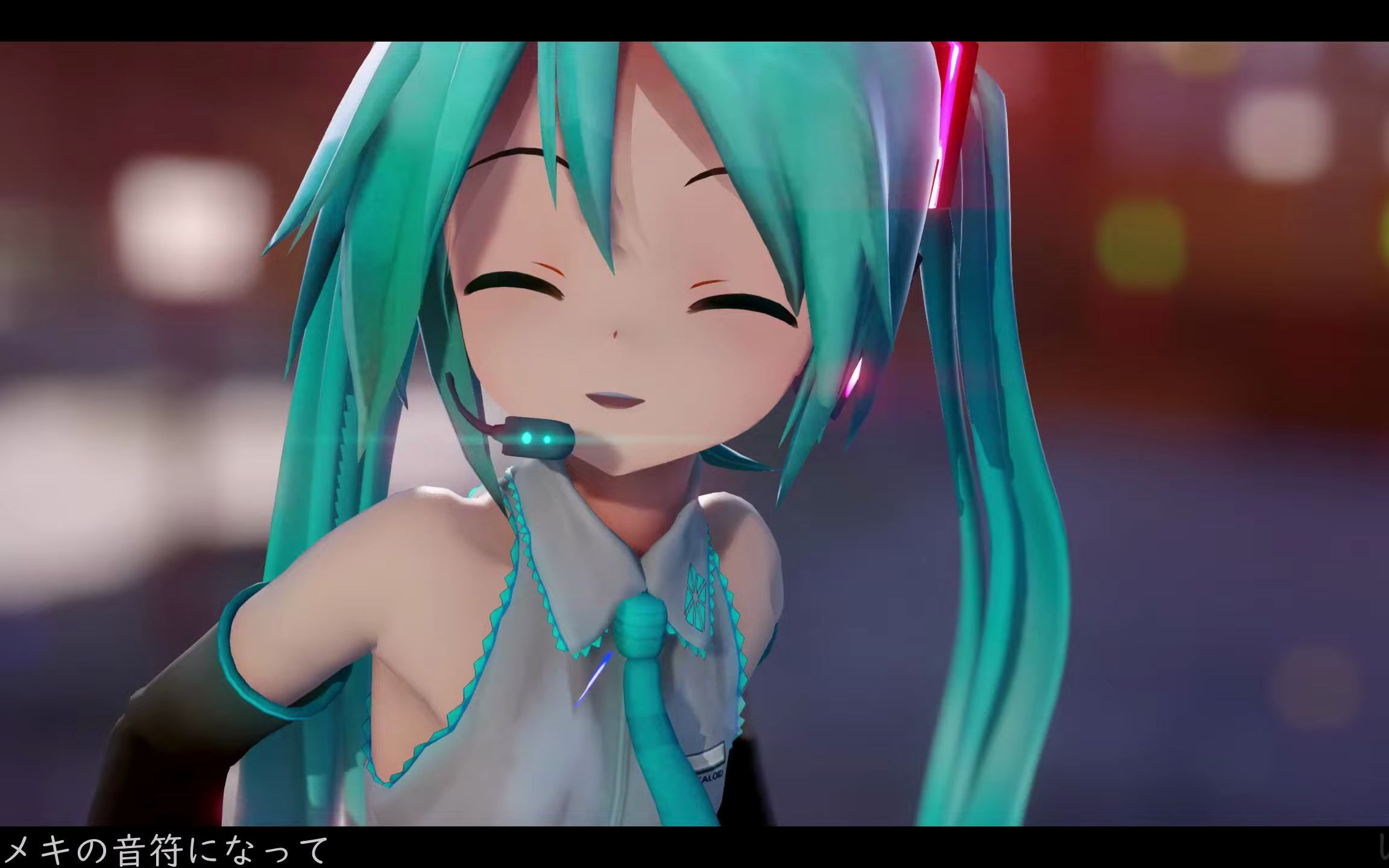 【mmd】化成心跳的音符【appearance 初音ミク】【搬运】