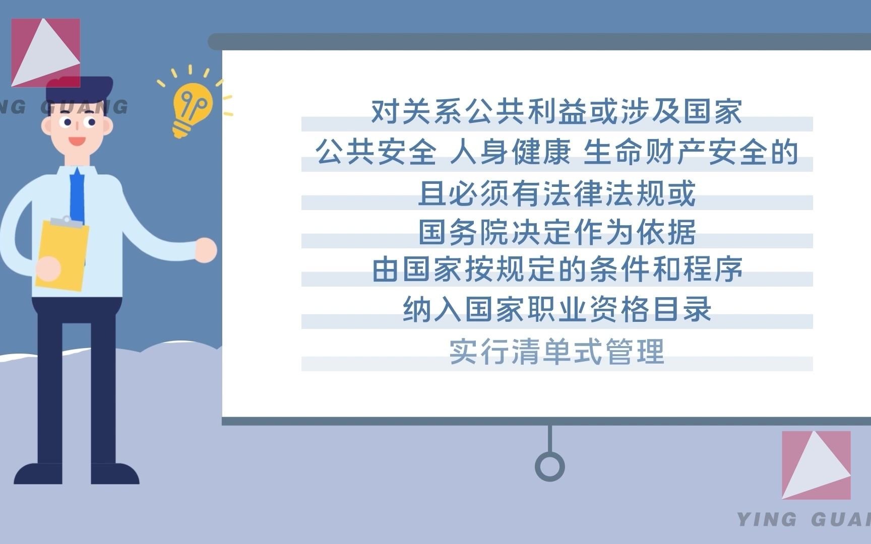 一、 职业技能考核评价有哪些哔哩哔哩bilibili