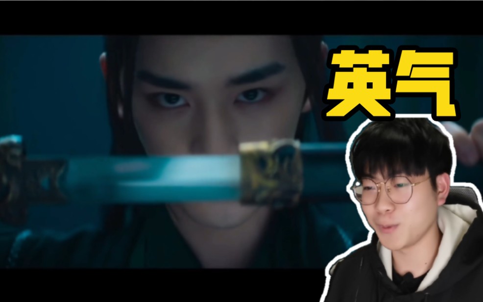 [图]【TNT时代少年团】《少年侠汽闯江湖》Reaction！