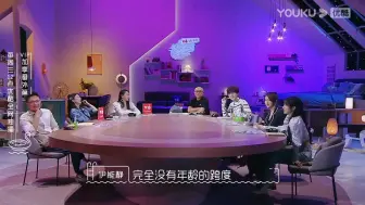 Download Video: 我们恋爱吧朱正廷取悦女朋友的方法是送东西而且绝不后悔