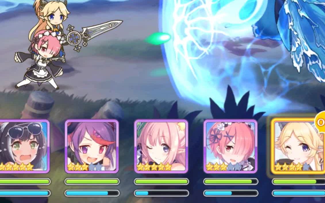 【公主连结】【活动boss】法队一刀破雨神的盾,谁说一定要上物理队?