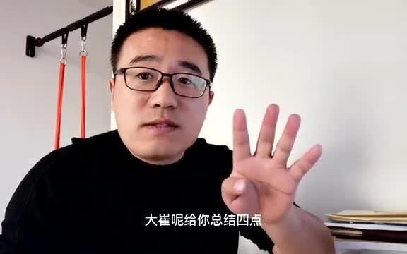 客厅不吊顶,还有哪些活要木工做?有效果、不漏项哔哩哔哩bilibili