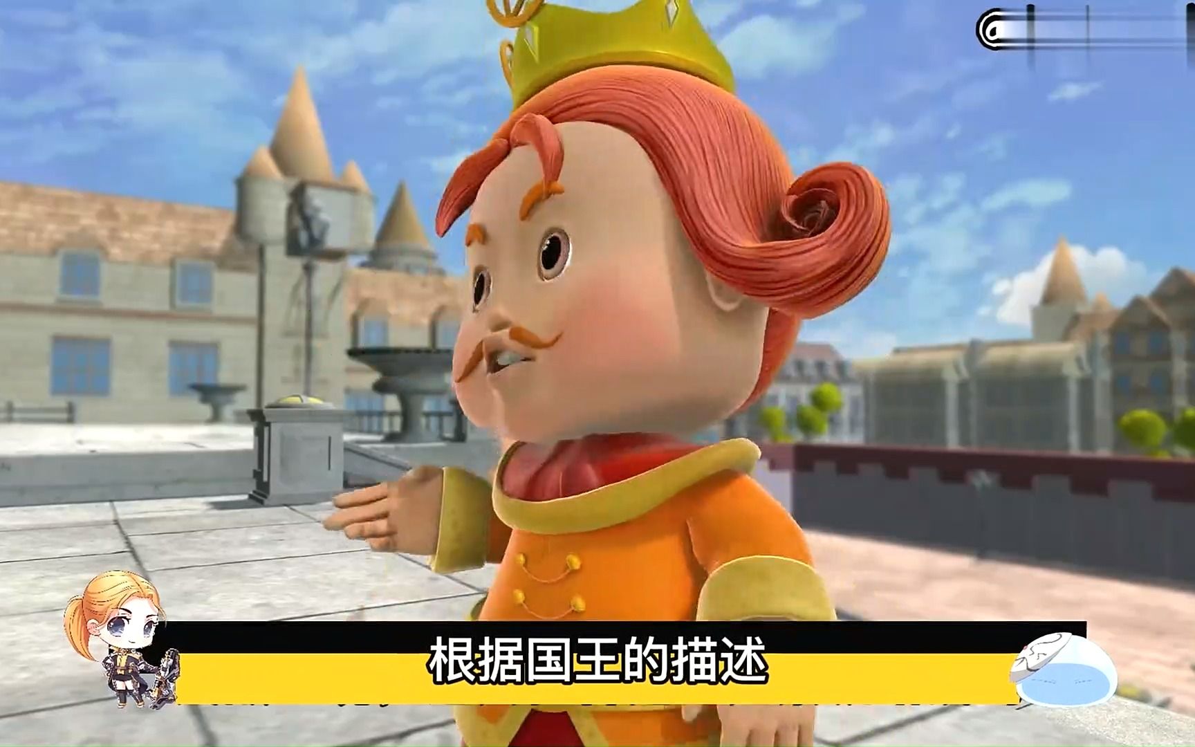 猪猪侠能量分散前后差距:对战比蒙兽和魔龙王,五灵王虚影出手!