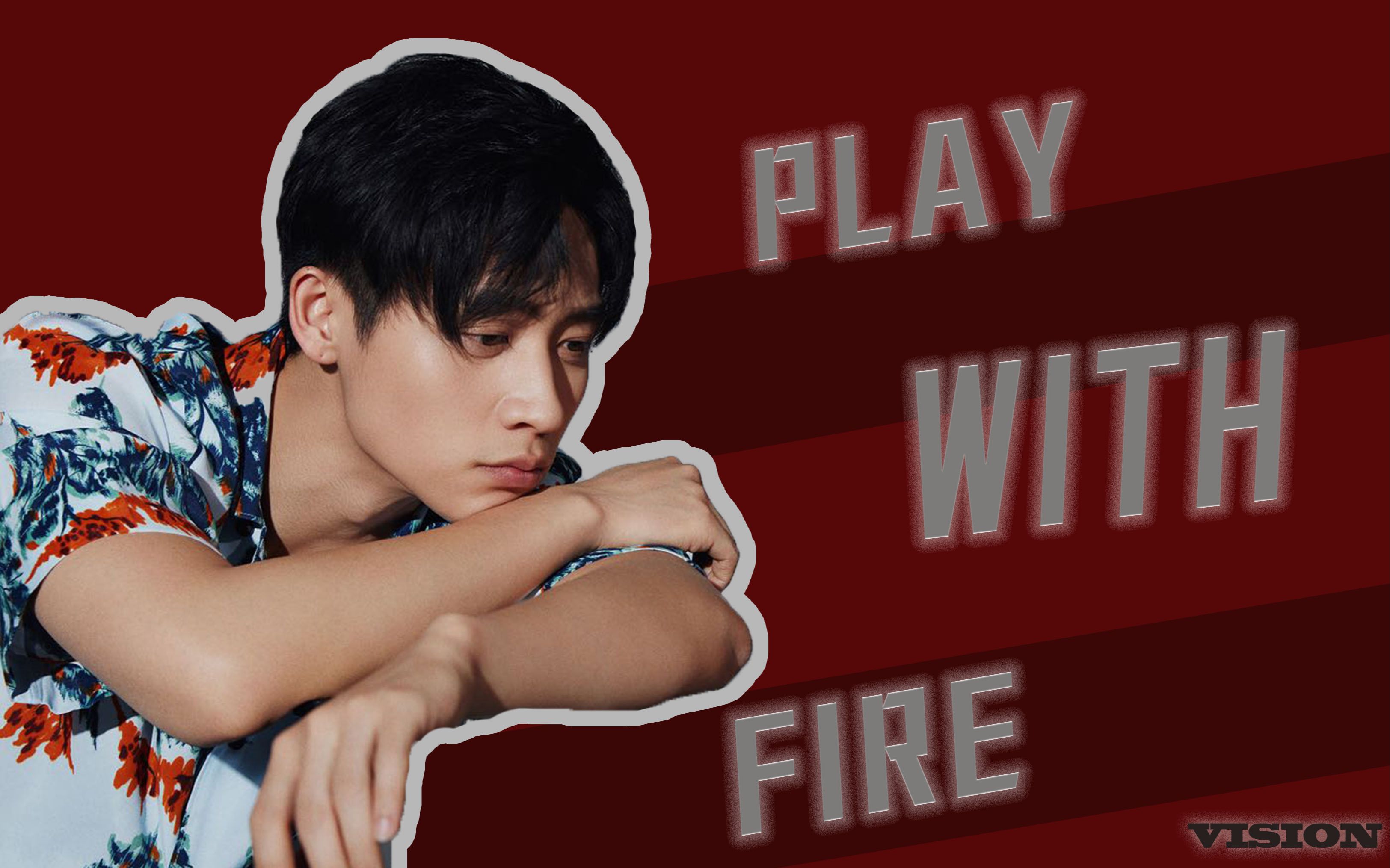 魏晨个人踩点高燃playwithfire杂志广告明星大侦探持续上头30依然a爆