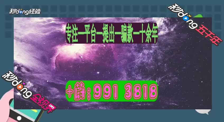 网上平台黑提现失败_网上被黑提款提不了_网上被黑提款失败怎么办