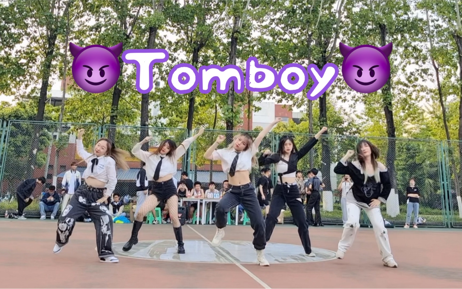 【tomboy翻跳】|封校女大学生的球场银行打歌初体验!(我的狮子卷卷毛浅仿一下雨琦底滴)哔哩哔哩bilibili