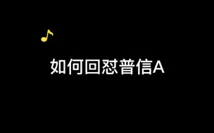 Descargar video: 三句话让老婆对我敞开心扉【今天怼霸总了吗】