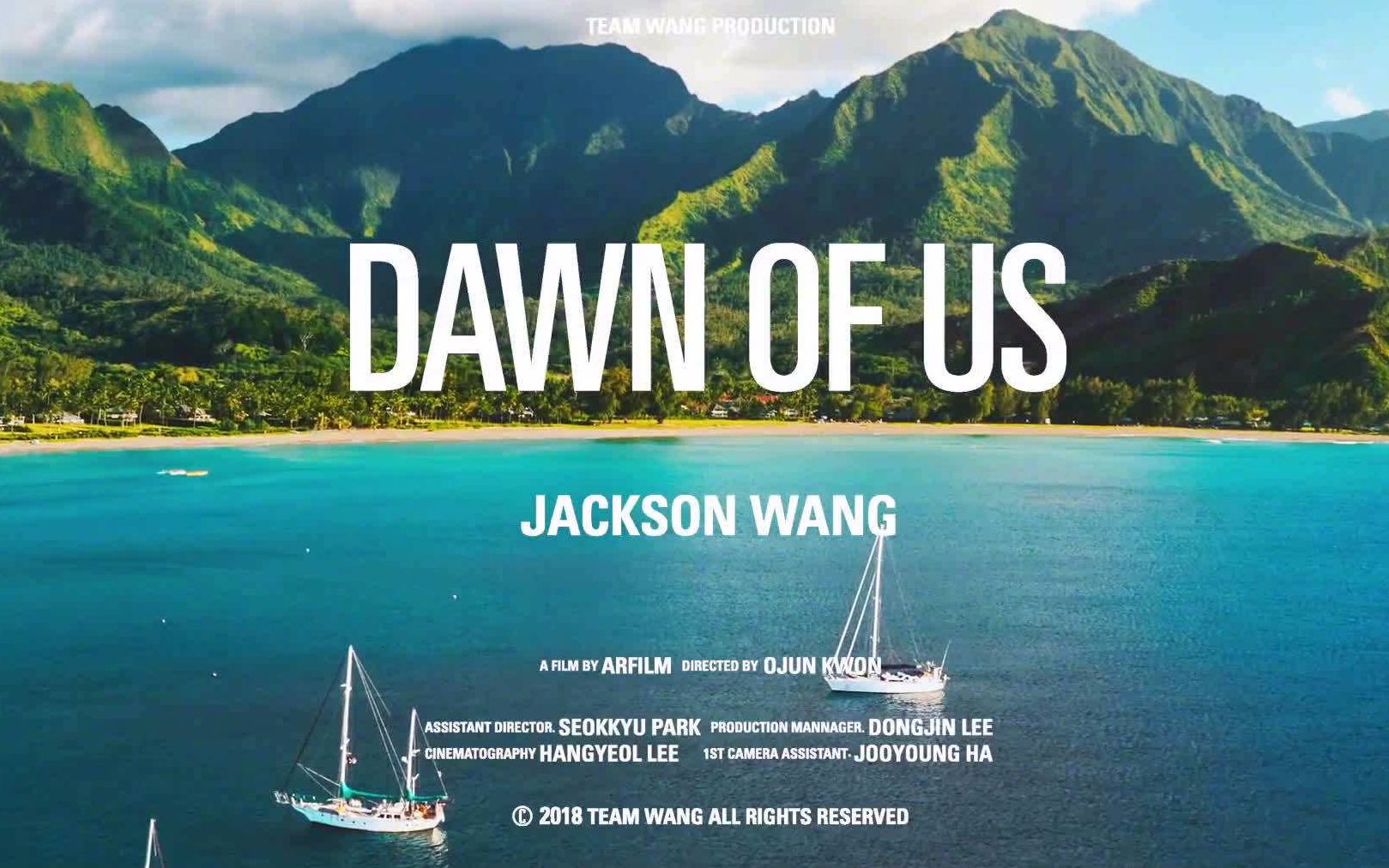 【翻唱】【王嘉尔】《dawn of us》——trap电音灵魂开唱 "凡是过去