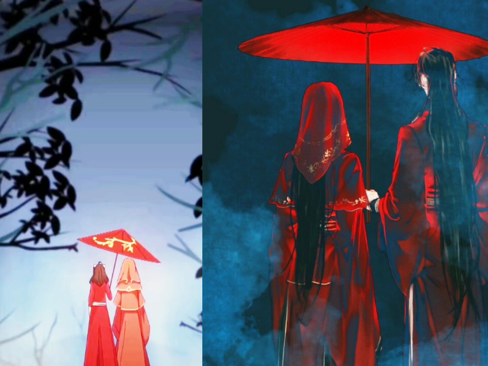 铁头与橘子抄袭天官赐福