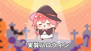 试听合集】时乃空/萝卜子/樱巫女 「バーチャル開花最前線