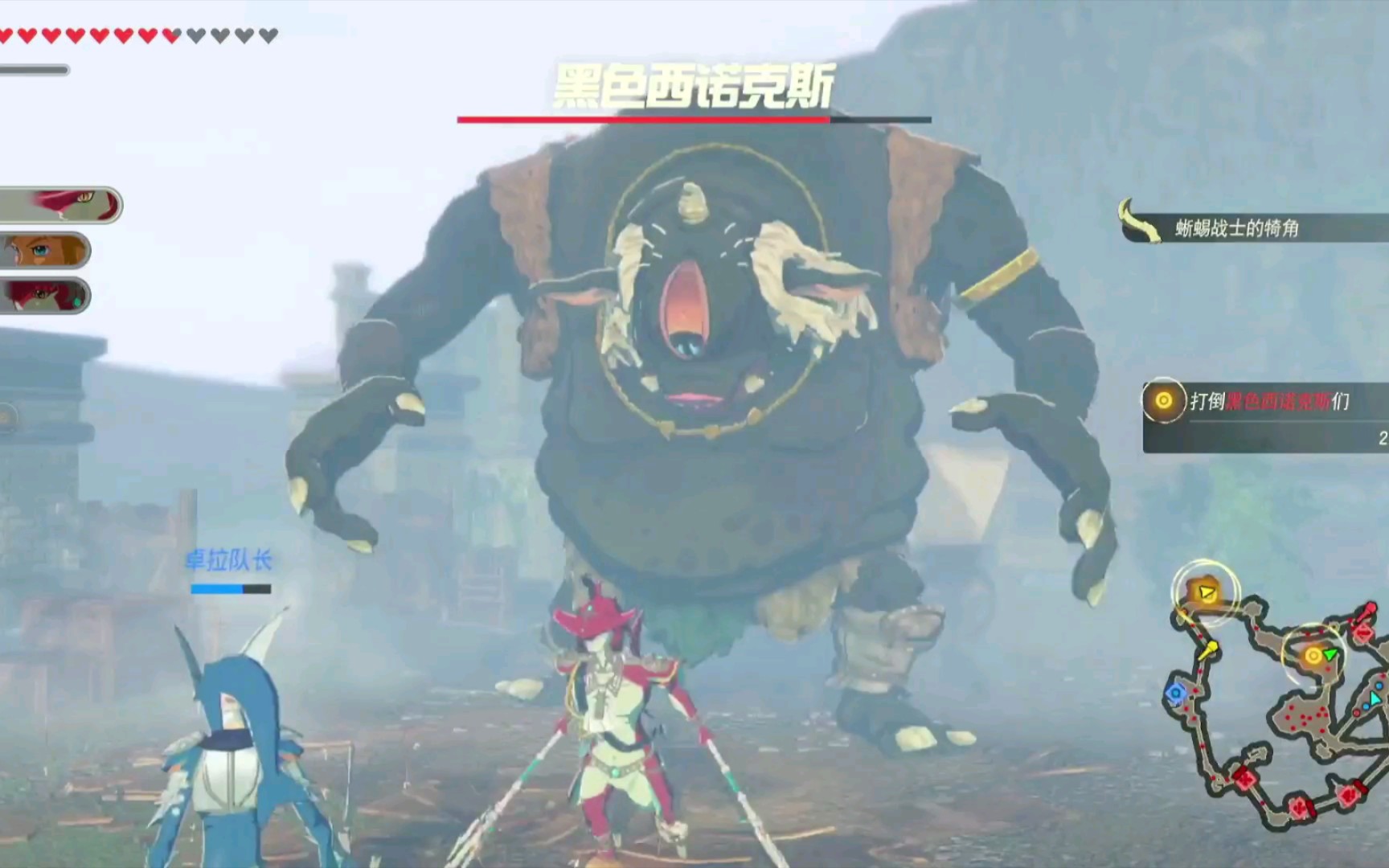 switch塞尔达无双灾厄启示录_ex_科彭嘉村之战p2_白银莫力布林,黑色