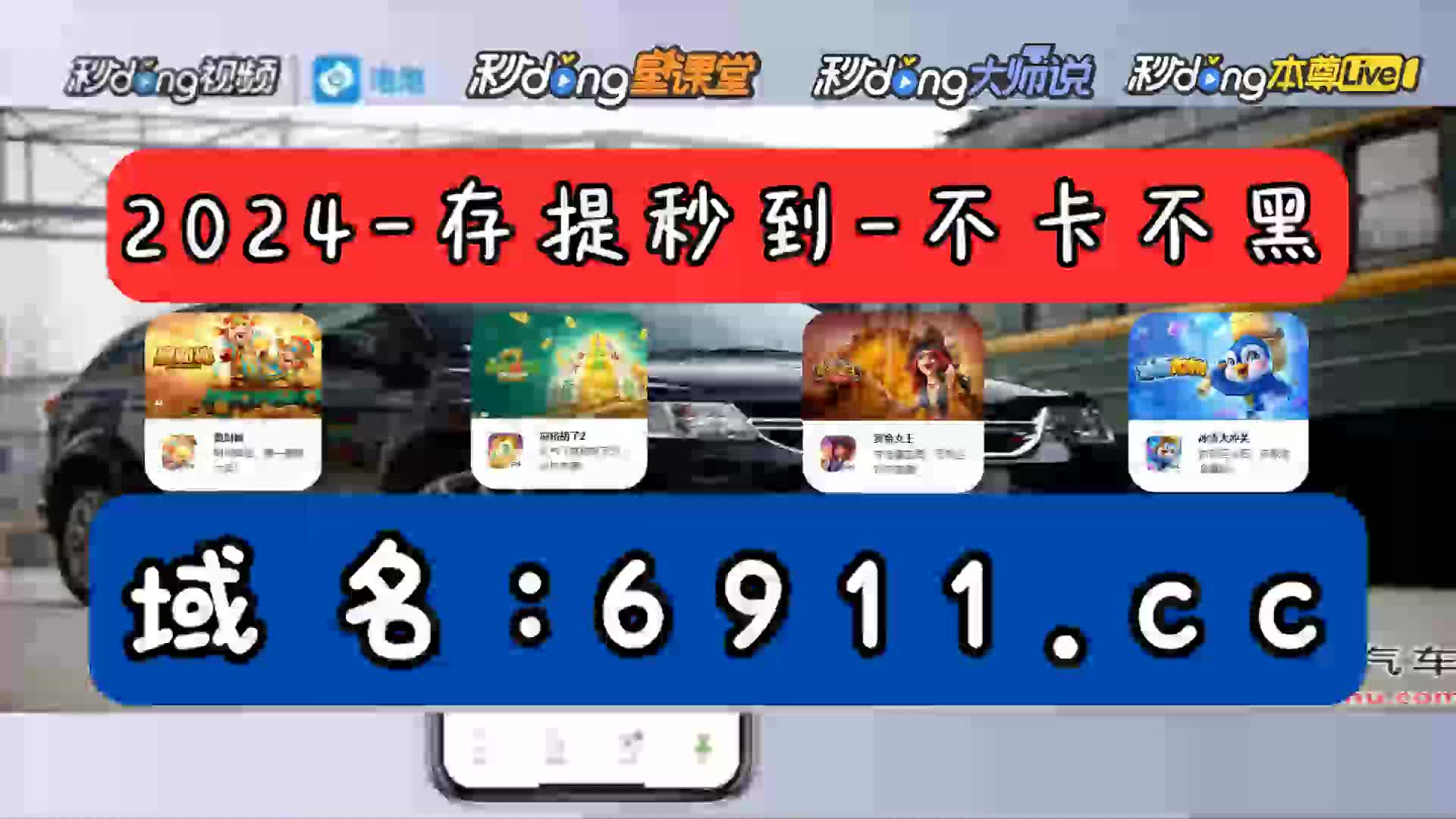 1分鐘讲解闹闹天宫cdkey兑换码领取免费