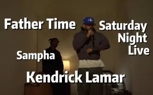 Download Video: [中字]Kendrick Lamar