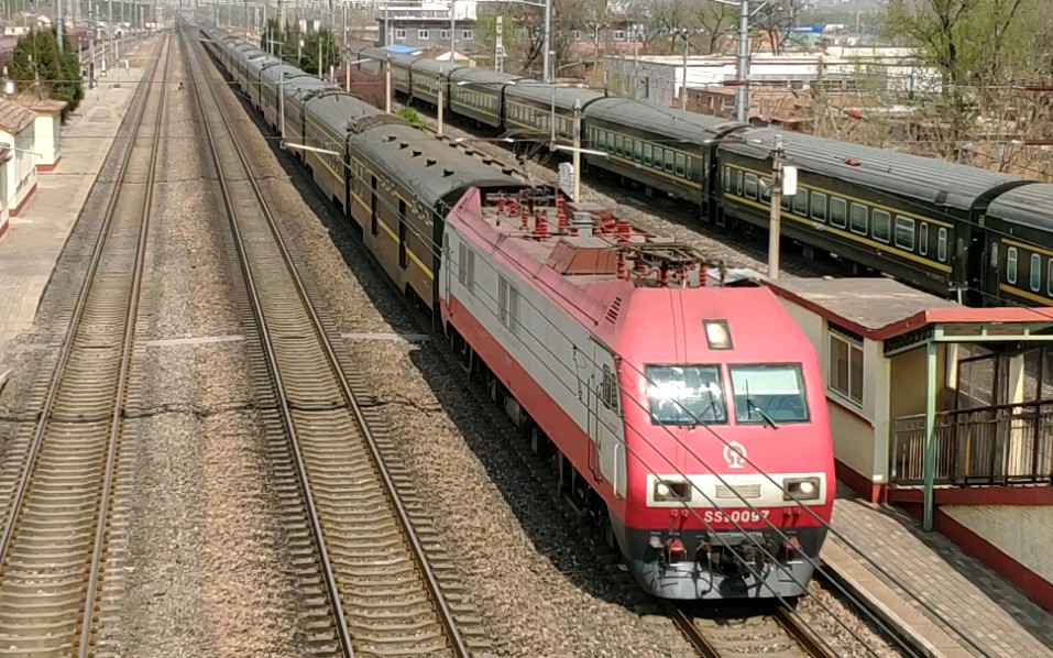 ss9g-0097牵引z97达速通过_哔哩哔哩 (゜-゜)つロ 干杯~-bilibili