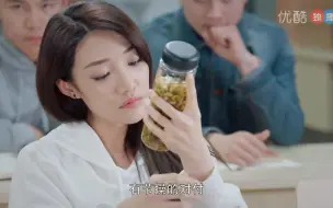 Download Video: 【一起同过窗】 无节操对付第四名