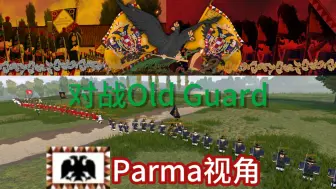 Video herunterladen: [Roblox]Napoleonic Wars奥地利掷弹兵VS老近卫猎兵 （PA Gren视角）