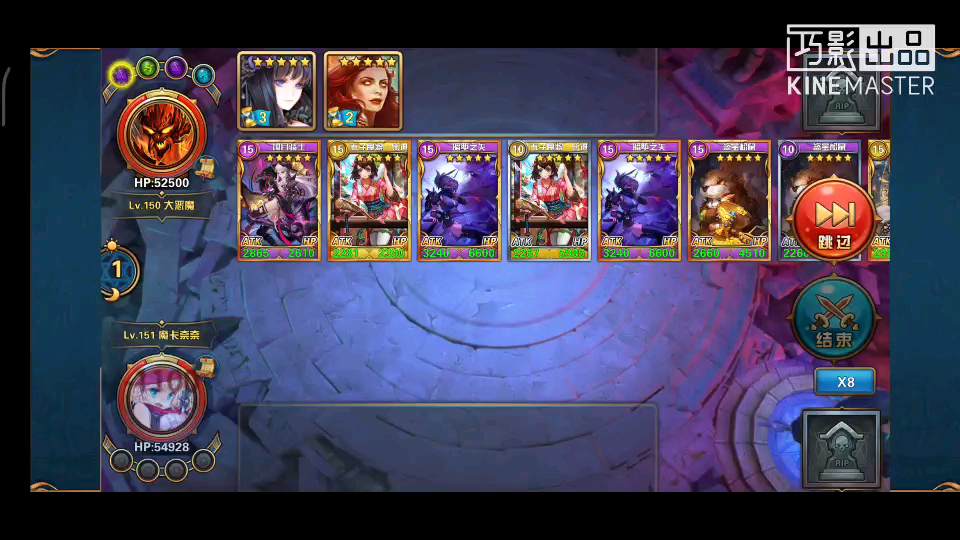 魔卡幻想时光真的可以倒流满血过24