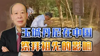 Descargar video: 琉球1号人物与中国拥抱，琉球独立虽遥远，却能阻击美日干涉台海