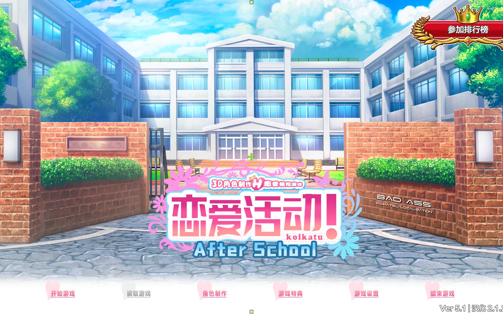 160g恋活1分享看评论区置顶100g游戏合集包加60g全p站人物卡四万个