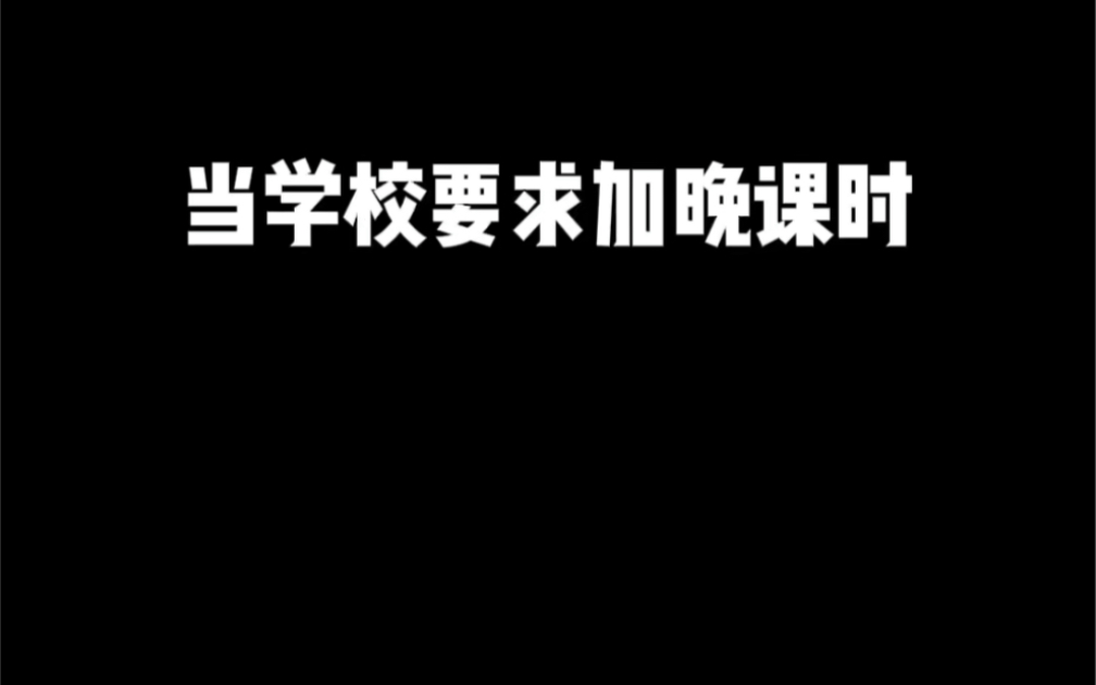 你猜最后怎么了哔哩哔哩bilibili