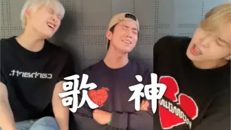 【SF9 金仁诚李在允金辉映】三人行必有练歌房