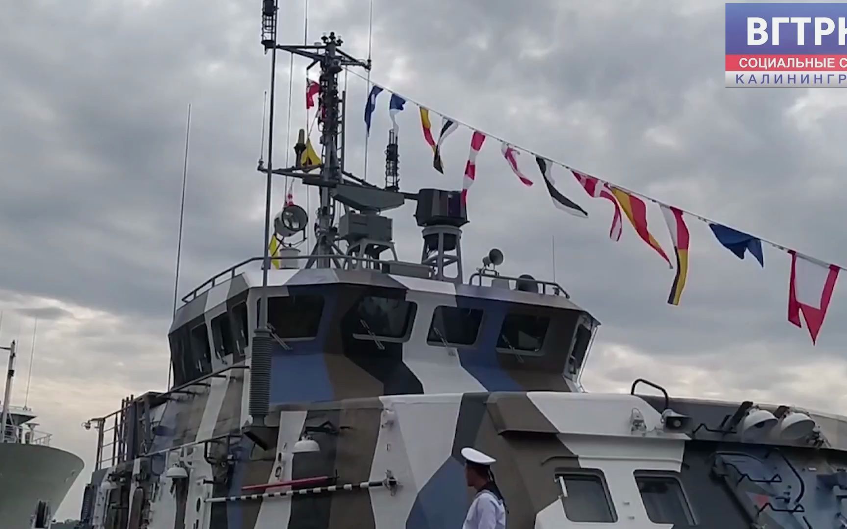 欣赏在加里宁格勒