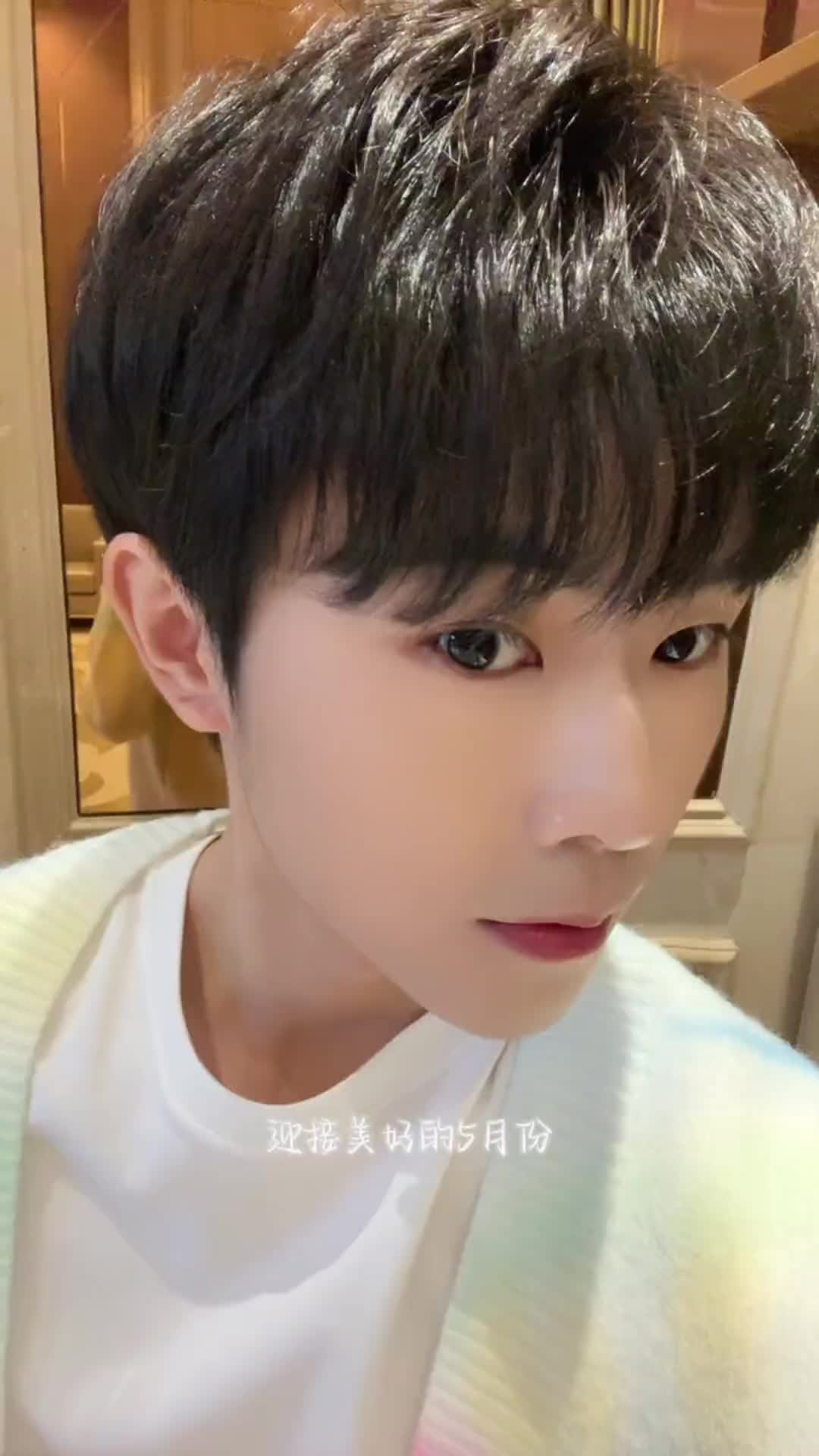 五一你们准备怎么过呀五一少年感阳光帅气昊北侧颜