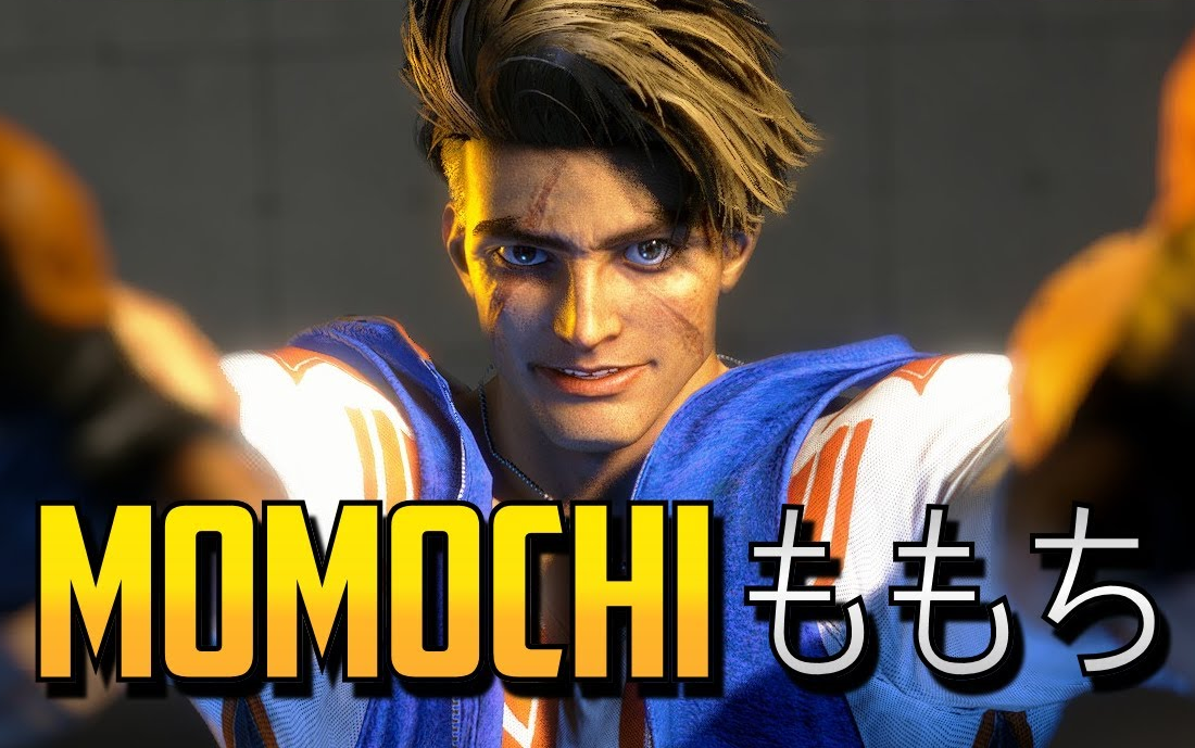 街霸697momochi (卢克)