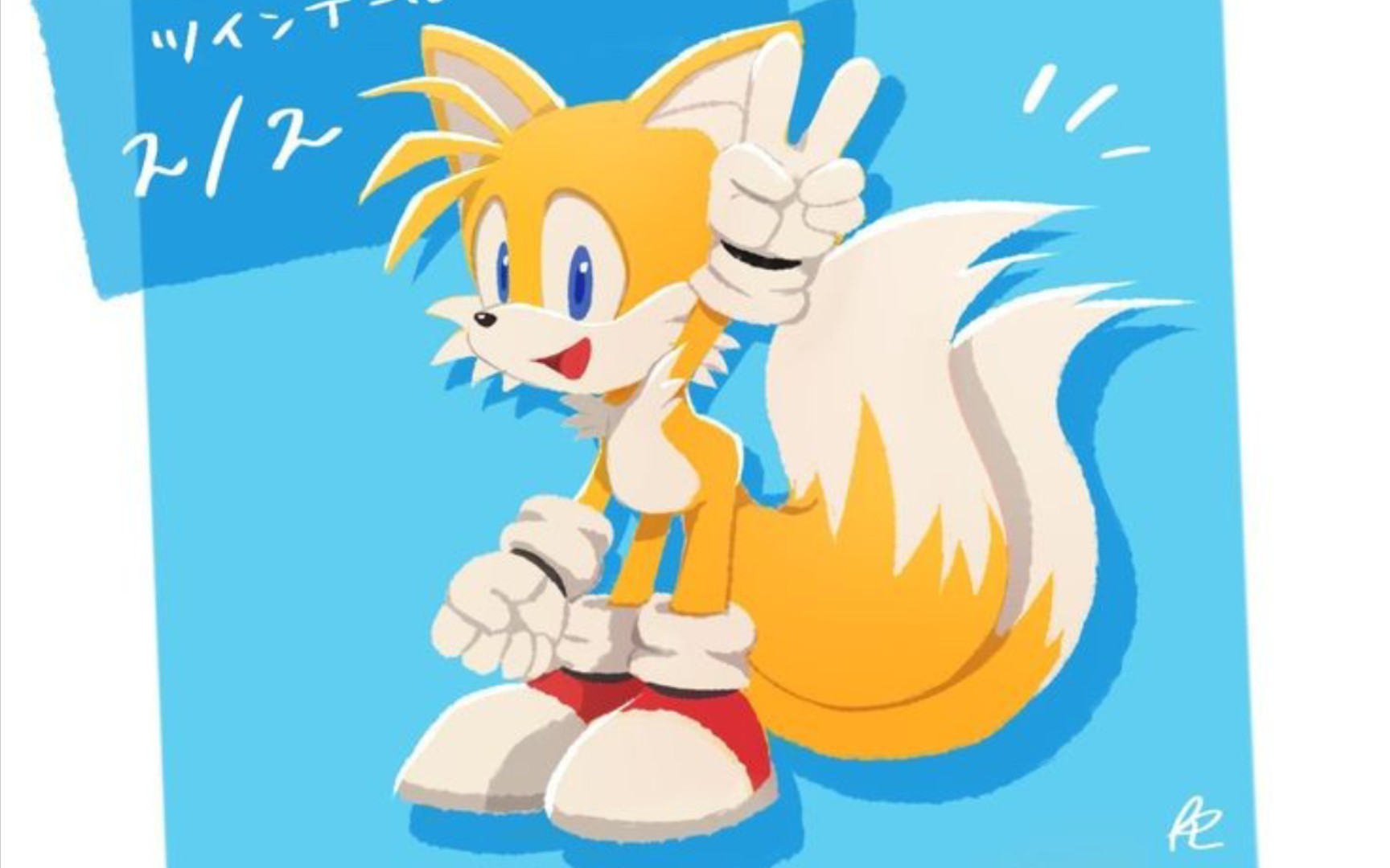 《索尼克力量:速度之战》手残日常 日常躲技能(塔尔斯)