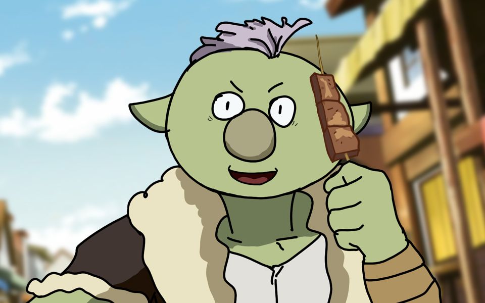 哥布塔:撸串先啦!