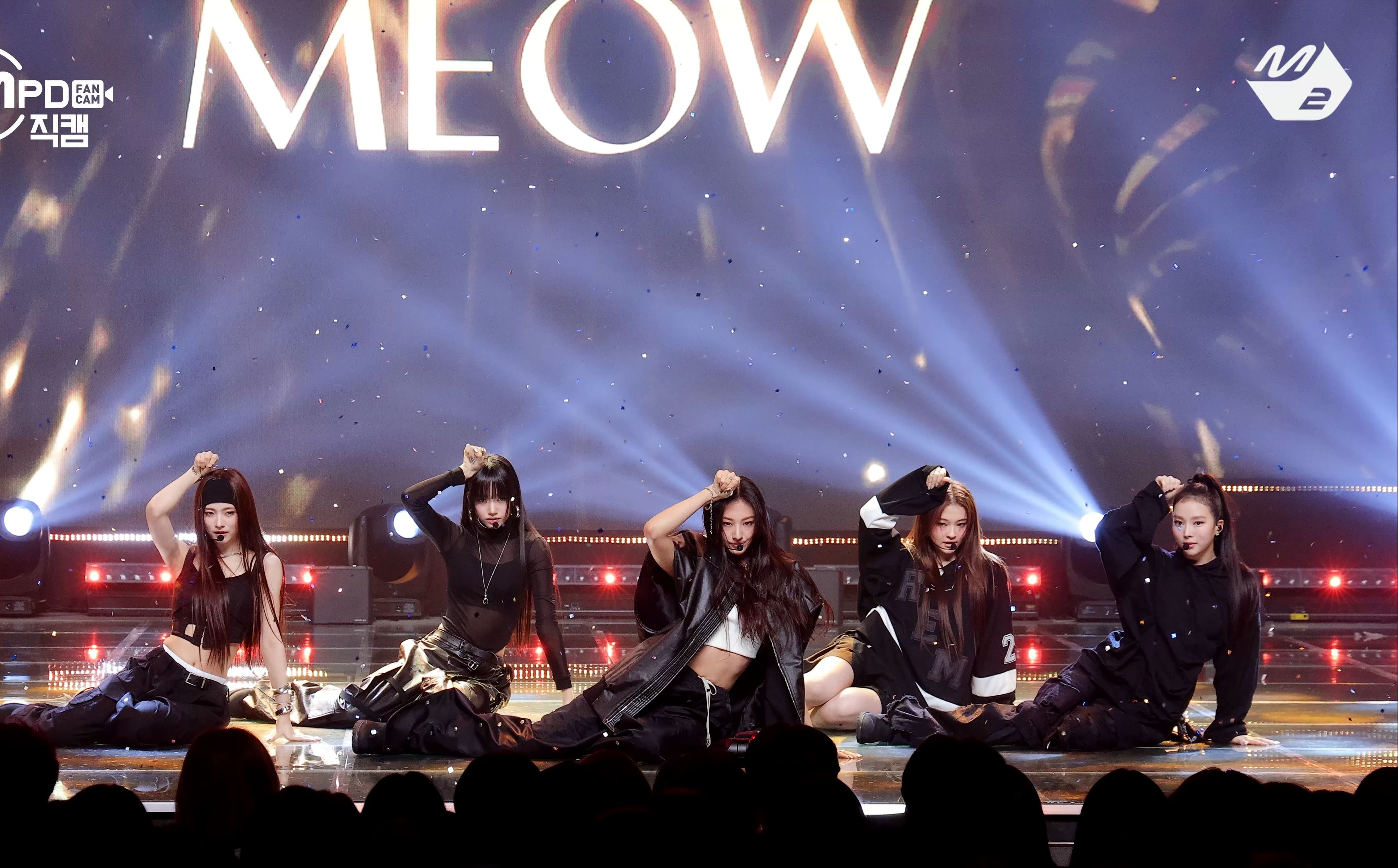 MEOVV《MEOW》直拍MCD2024.10.3哔哩哔哩bilibili