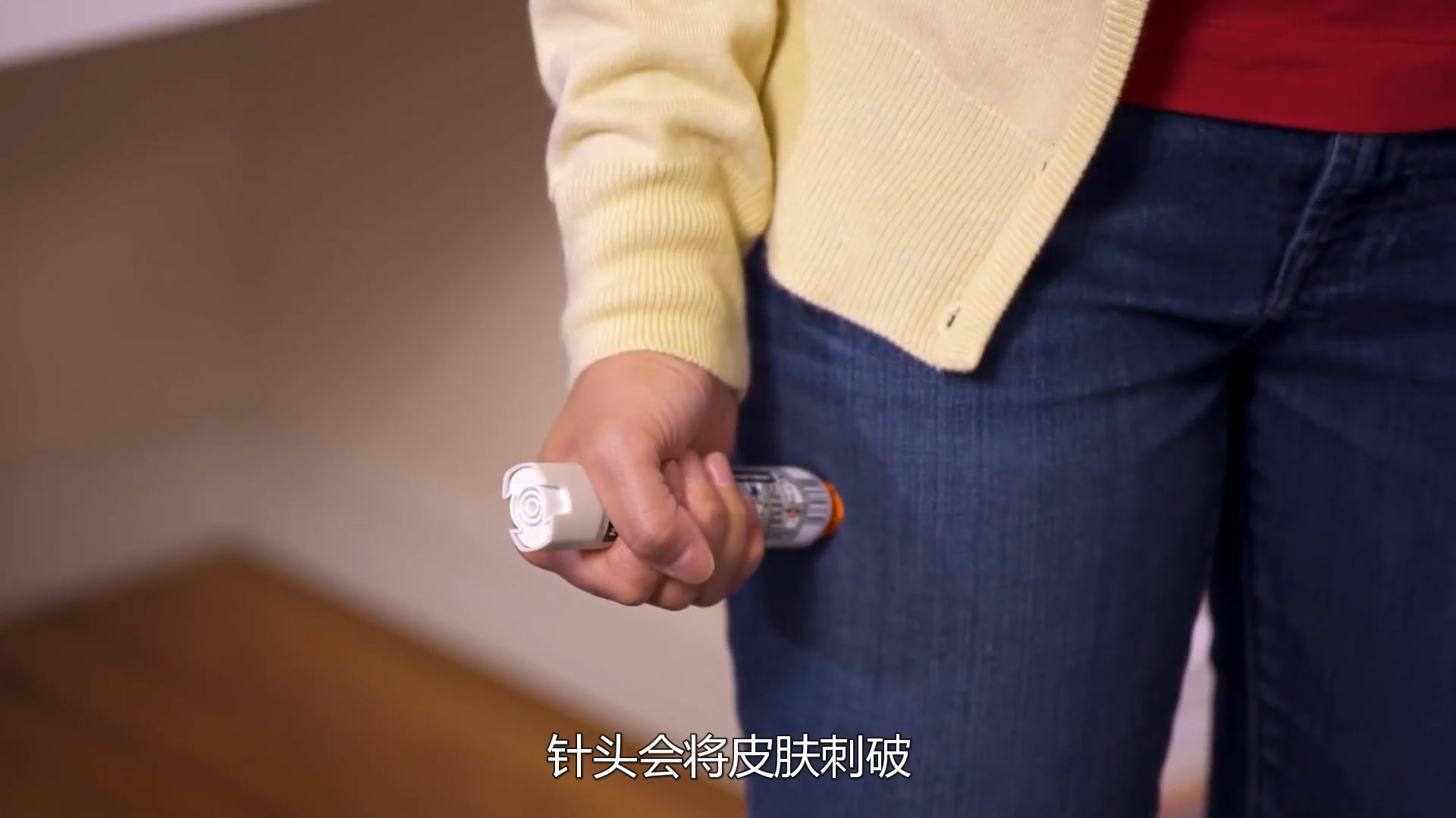 189 肾上腺素注射器如何使用?