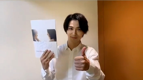 横滨流星 须藤理彩 知道你俩都不是凶手了 伊藤一人渣翻字幕组 哔哩哔哩 つロ干杯 Bilibili