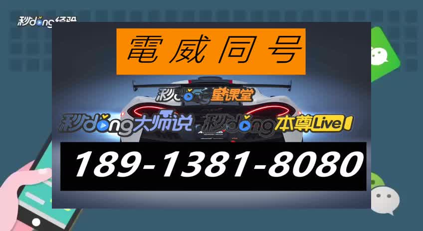 四分鍾看懂深圳普通牌麻将机程序安装