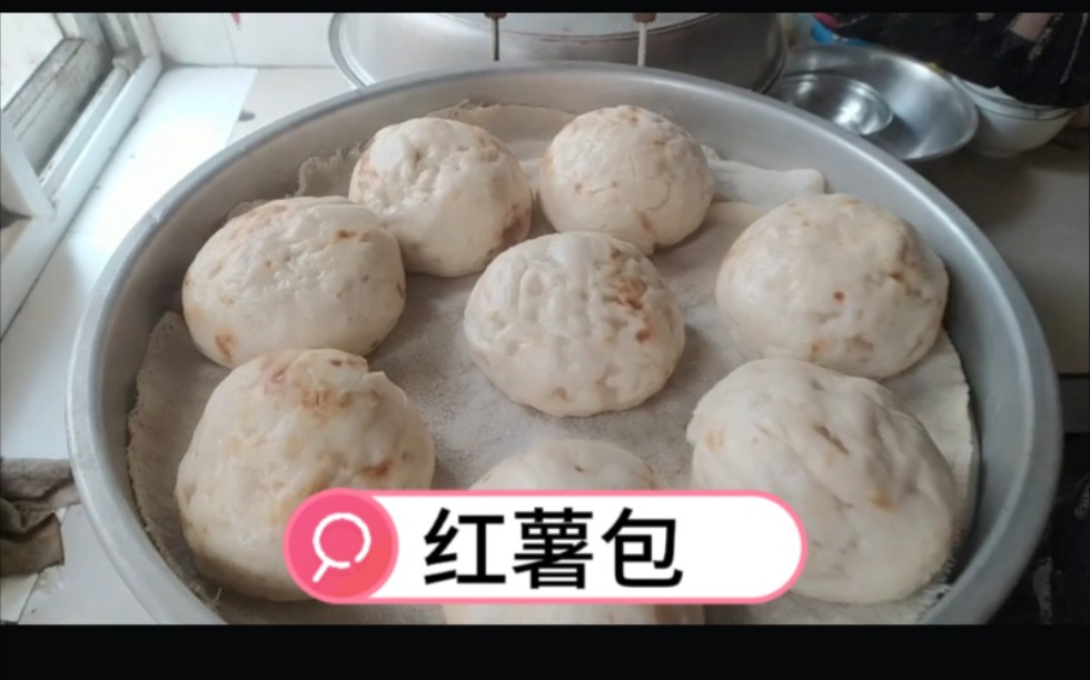 农村婆婆在家包包子包饺子还说做的不好,儿媳直夸赞好吃童年回忆