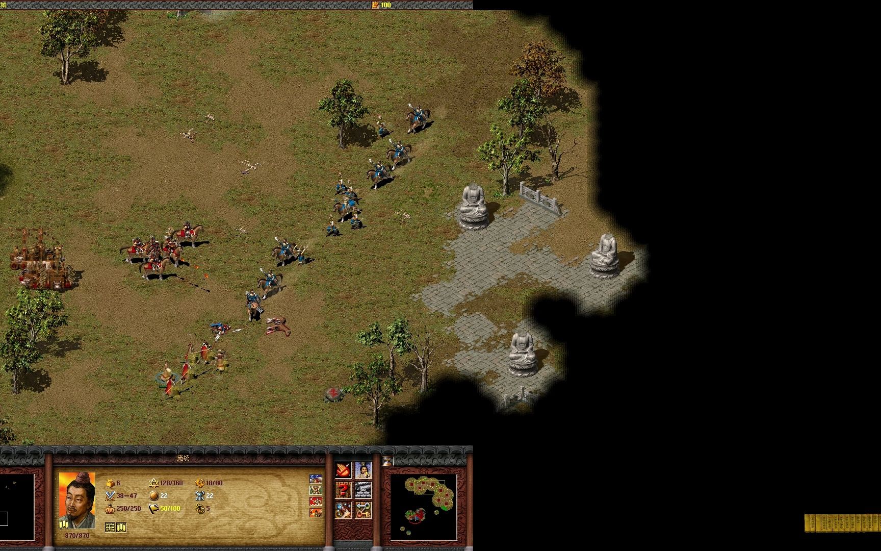 1080p分辨率下的傲世三国三分天下:第01关卡14视频