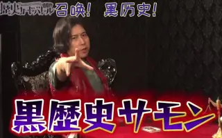 カード バトルzero 搜索结果 哔哩哔哩 Bilibili