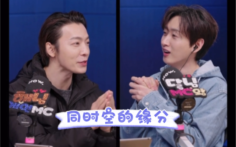 【D&E Show】《李俩在陵谷不得不说的故事》哔哩哔哩bilibili