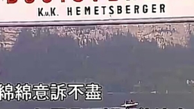 好收成江家荣谢采妘黎升铭童欣 哔哩哔哩 つロ干杯 Bilibili