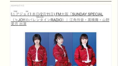 大西葵】【≒JOY 】2022 -12-07卡拉OK配信_哔哩哔哩_bilibili 大西葵】【≒JOY 】2022 -12-07卡拉OK配信_哔哩哔哩_bilibili