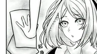 Procreate 记录今日更新漫画的完整过程 哔哩哔哩 Bilibili