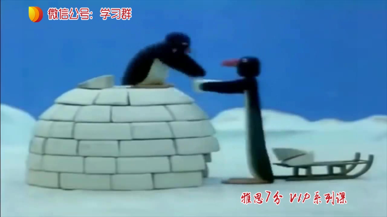 【英语听力】冰屋????是如何帮你保持温暖的?(How An Igloo Keeps You Warm)哔哩哔哩bilibili