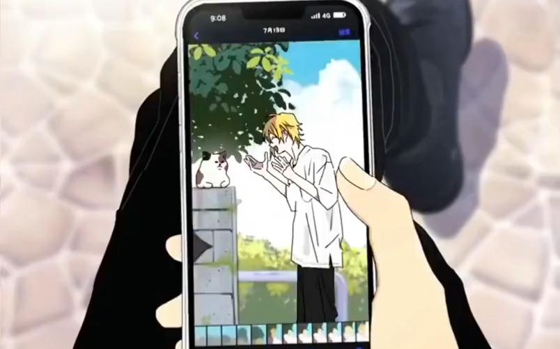 鲷代君你这家伙啊,好甜……# 动漫推荐