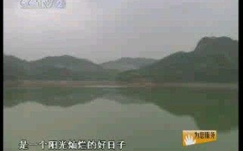 [图]《为您服务》2007国庆特别节目 旅游风向标