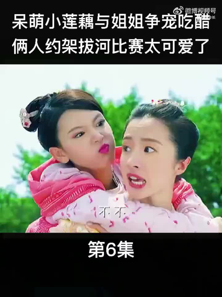 姐姐一言不合就放屁.哔哩哔哩bilibili