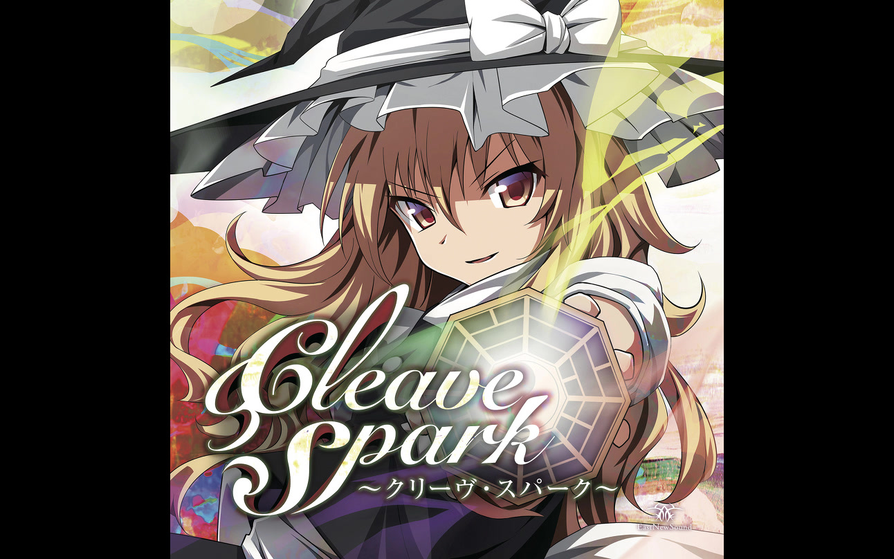 [图]EastNewSound《Cleave Spark-You're a flame in my heart》